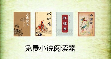 中国女性与菲律宾人未婚在当地生下的孩子如何加入菲律宾籍